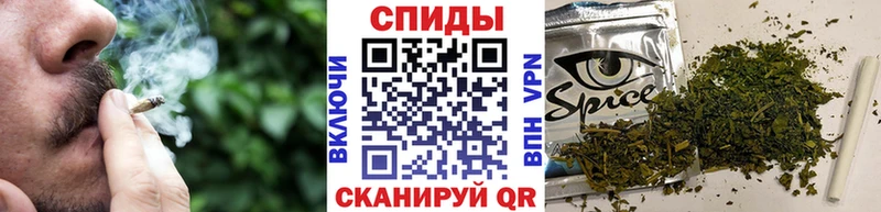 БУТИРАТ жидкий экстази  Купить закладки  Хилок 