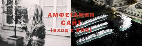 экстази Няндома