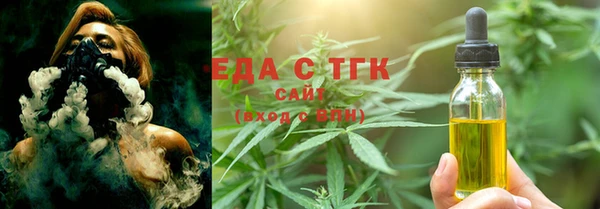 мдма Новодвинск