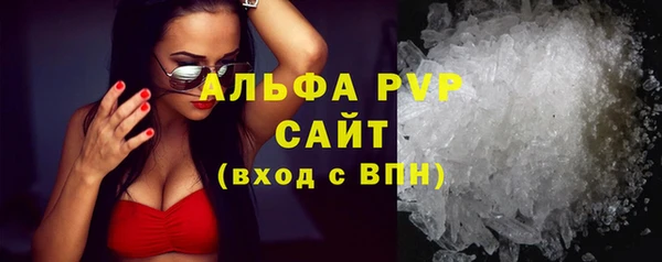 каннабис Новокубанск