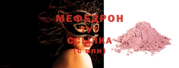 мдма Новодвинск