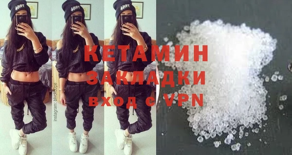 каннабис Новокубанск