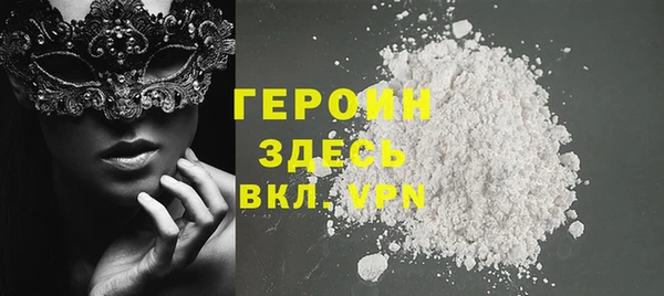мдма Новодвинск