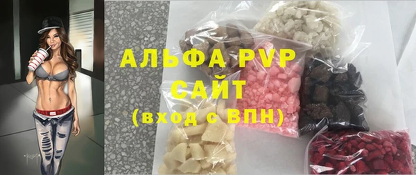 мдма Новодвинск