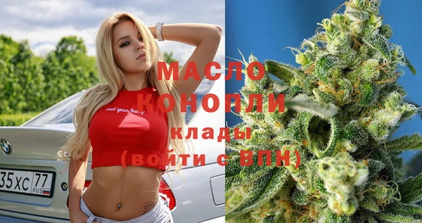 мдма Новодвинск