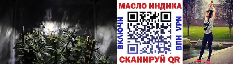 Дистиллят ТГК вейп с тгк Хилок